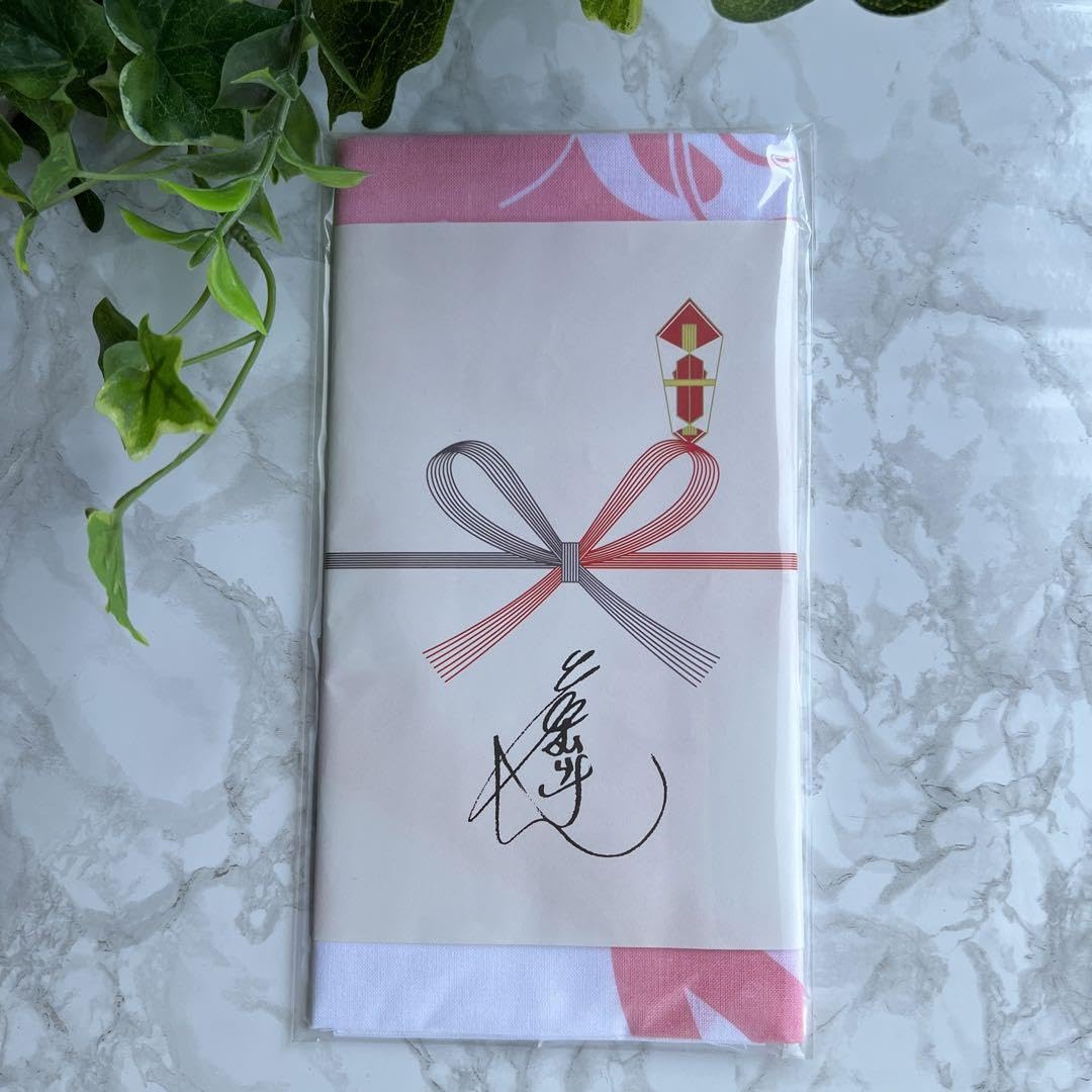 Amazon.co.jp: 志村けん ひとみばあさんのエプロン前掛け＆てぬぐい